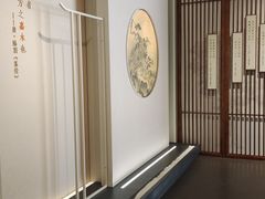 -中国茶叶博物馆(双峰馆区)