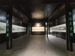 -八大山人梅湖景区