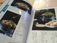 -烤肉宛饭庄(南礼士路店)