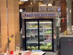 -三江源活鱼现烤(维多利摩尔城店)