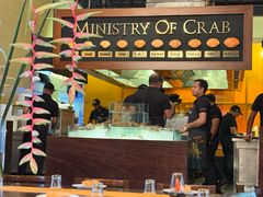 -Ministry of Crab(科伦坡店)