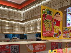 -争鲜回转寿司(太阳宫凯德PLUS店)