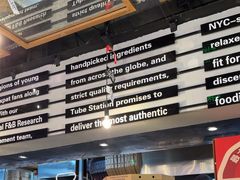 -Tubestation站点比萨(高新万达ONE店)