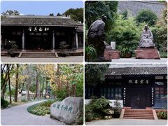 -成都杜甫草堂博物馆