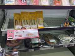 -全家便利店(槐树巷店)