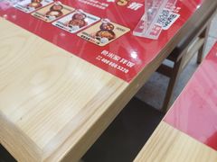 -食米家拌饭(梅溪新天地店)