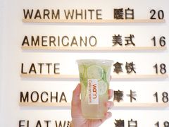青柠菲斯-Cafe on warm(丹霞店)