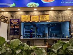 -京穆兰兰州牛肉面·清真(中川机场店)