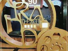 -大光明电影院(南京西路店)