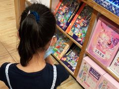 -酷乐潮玩(五道口购物中心店)