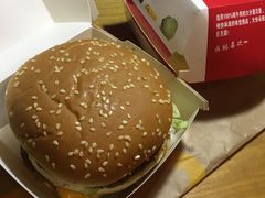 -麦当劳(塔园路店)