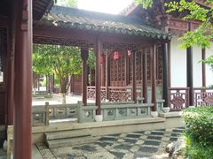 -檀园