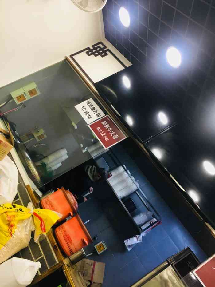 襄樊市中医院黄牛挂号方便快捷-葛店中医院挂号网上预约挂号时间 