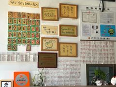 -诚家·日式烧鸟·深夜食堂(虹桥天街店)