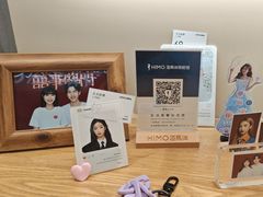 -海马体照相馆(成都来福士广场店)