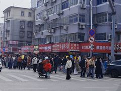 -一品飘香健康米线(金地美食城店)