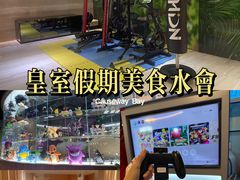 -皇室假期美食水疗会(春风路店)