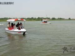 -红山体育乐园