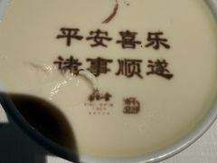 -杏花堂晋商私房菜(华熙五棵松店)