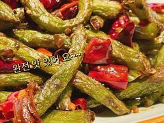 -向外鱼乐·土菜·虹鳟鱼