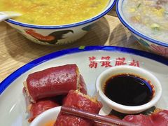 -荔银肠粉·非遗手藝(夫子庙店)