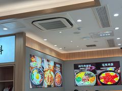 -米村拌饭(淮安区吾悦广场店)