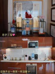 -巍阁月子中心(国贸店)
