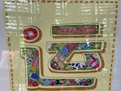 -中国京杭大运河博物馆