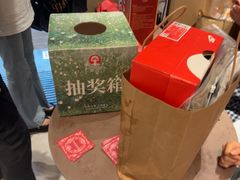 -霸王茶姬(大学城熙街店)