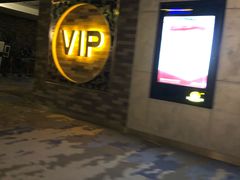 -万达影城 太原龙湖激光IMAX万达广场店(解放路店)