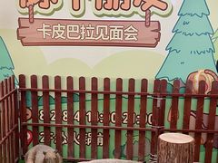 -万泰汇购物中心
