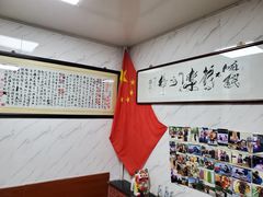 -大姨捞面(新安花园店)