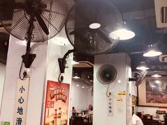 大堂-春和面馆(常德路店)