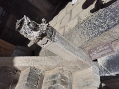 -山西王家大院