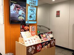 -吉野家(光华路店)