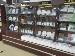 -桂林书城(微笑堂商厦店)