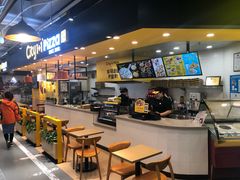 -City1+1城市比萨(国商卫星广场店)