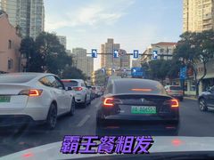 -上海市第三女子中学