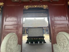-中华孝德园