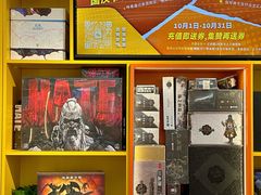 -猎人桌游吧(合生汇店)