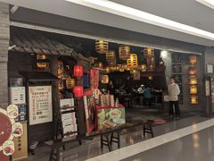 门面-南京大牌档(香港广场店)