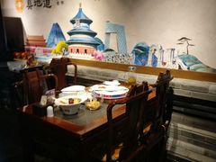 -真地道京味府·鲜橙烤鸭·北京菜(朝外大街东大桥店)
