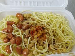 -乔伯凉面(白沙路店)