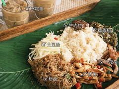 -mamalao老挝烤肉糯米饭