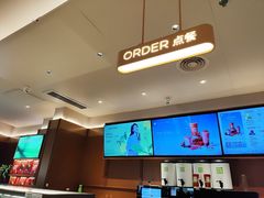 -奈雪的茶(印象城店)