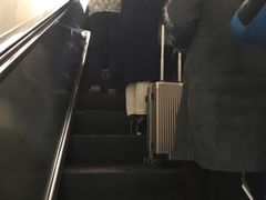 -呼家楼(地铁站)