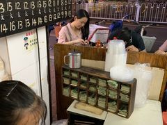 -海幢瑞芳饮食店