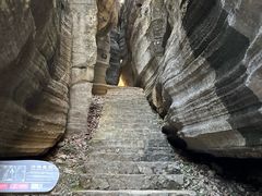 -梭布垭石林景区