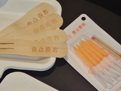 -壹点壹客·生日蛋糕(南山店)