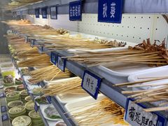 -两三事小郡肝串串香火锅(桂庙店)